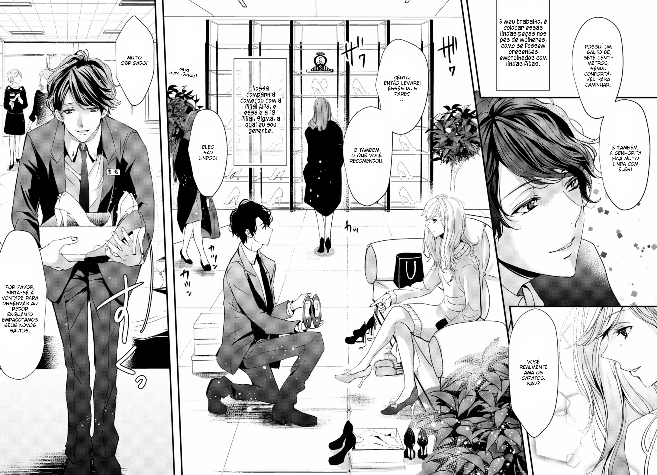Koi o Haka Seru Saikou no Jouken 第7页