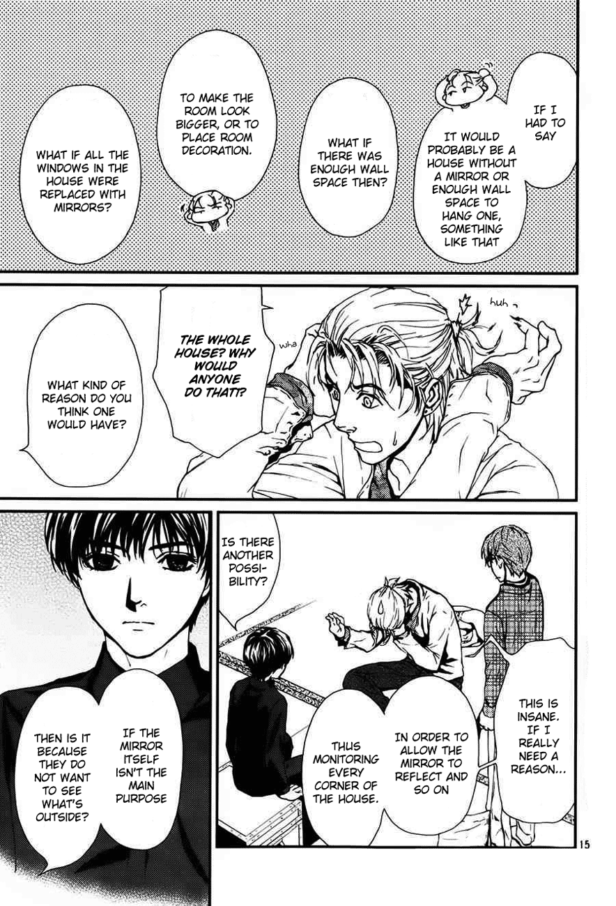The House in Which Nightmares Dwell Vol. 2 Ch. 6 第16页