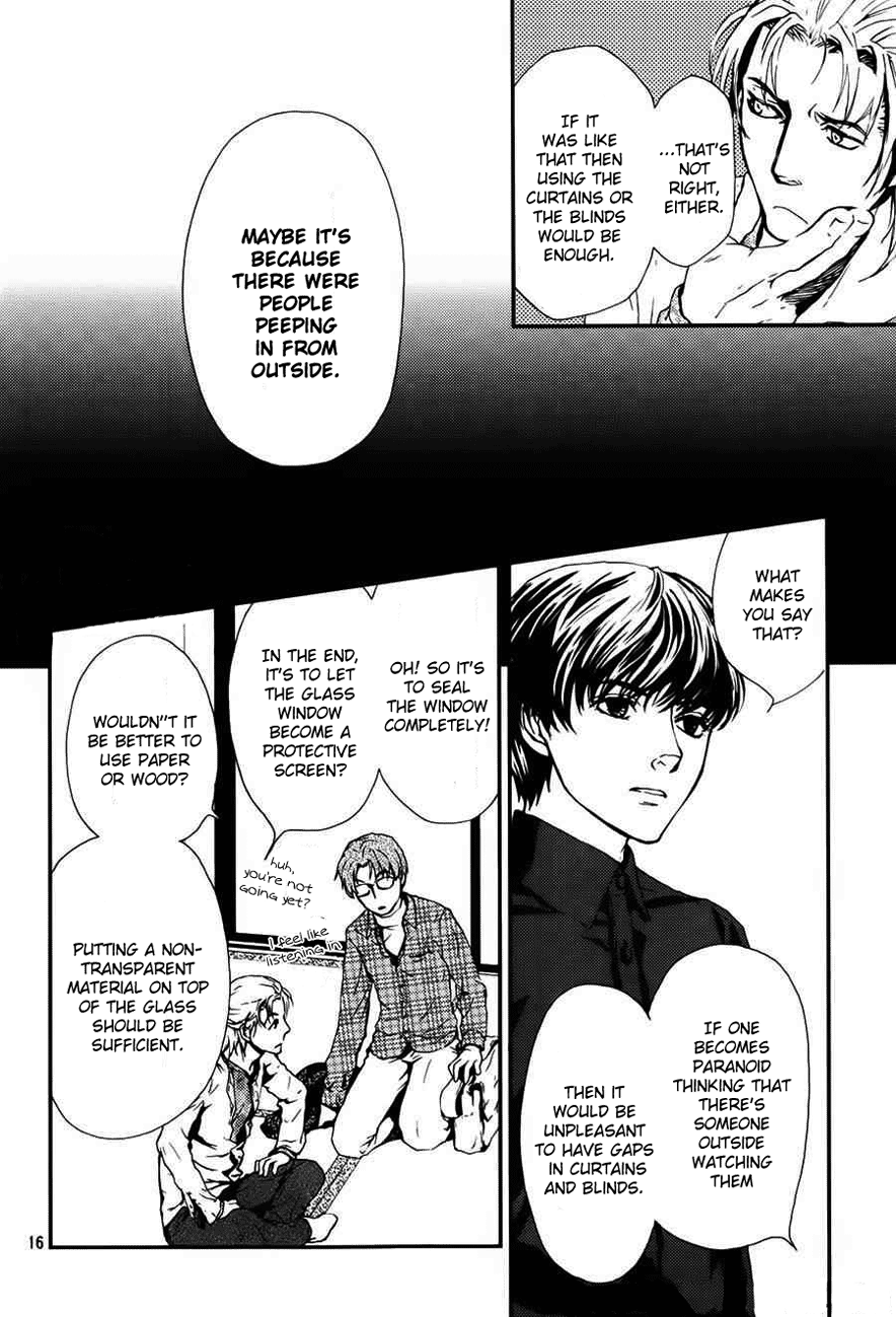 The House in Which Nightmares Dwell Vol. 2 Ch. 6 第17页