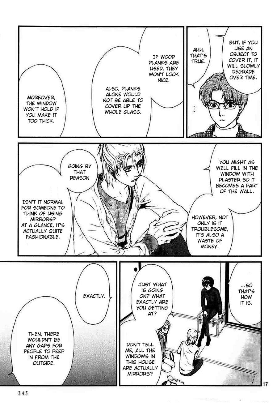 The House in Which Nightmares Dwell Vol. 2 Ch. 6 第18页