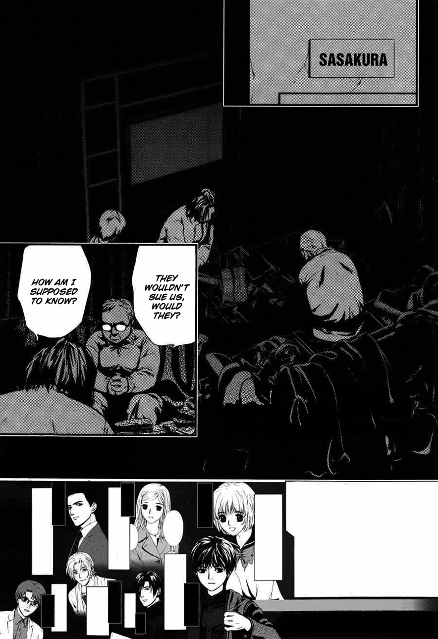 The House in Which Nightmares Dwell Vol. 2 Ch. 6 第4页