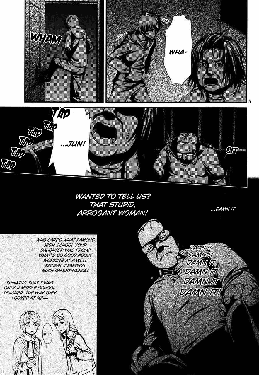 The House in Which Nightmares Dwell Vol. 2 Ch. 6 第6页