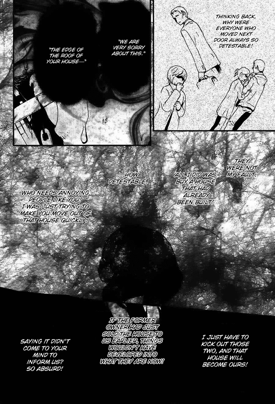 The House in Which Nightmares Dwell Vol. 2 Ch. 6 第7页