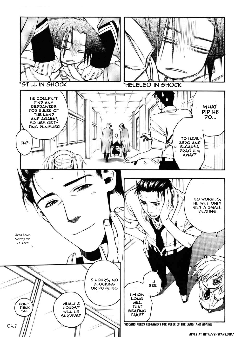 The Ambition of Oda Nobuna Vol. 1 Ch. 2 第3页