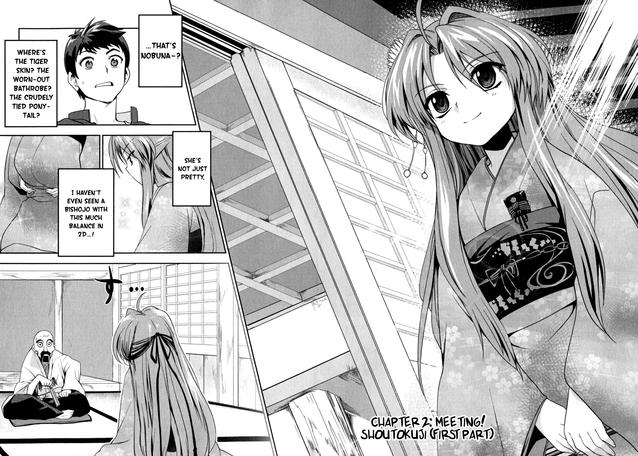 The Ambition of Oda Nobuna Vol. 1 Ch. 2 第10页