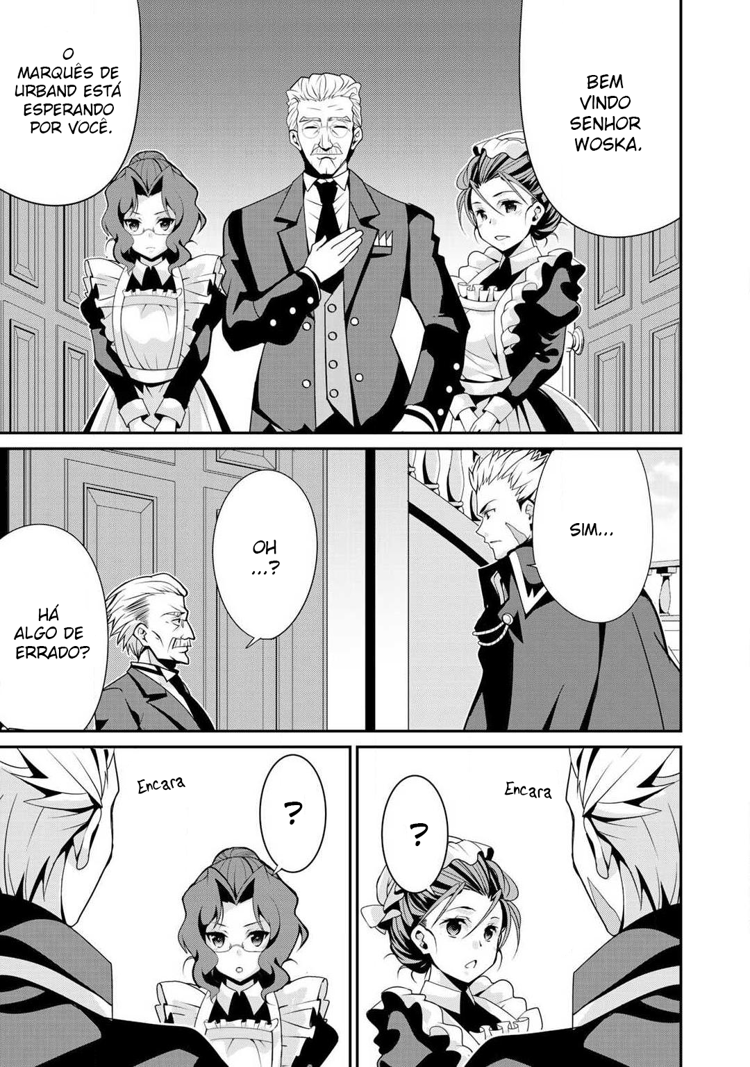 Saikyou no Kurokishi ♂, Sentou Maid ♀ ni Tenshoku Shimashita Vol. 1 Ch. 6 第12页