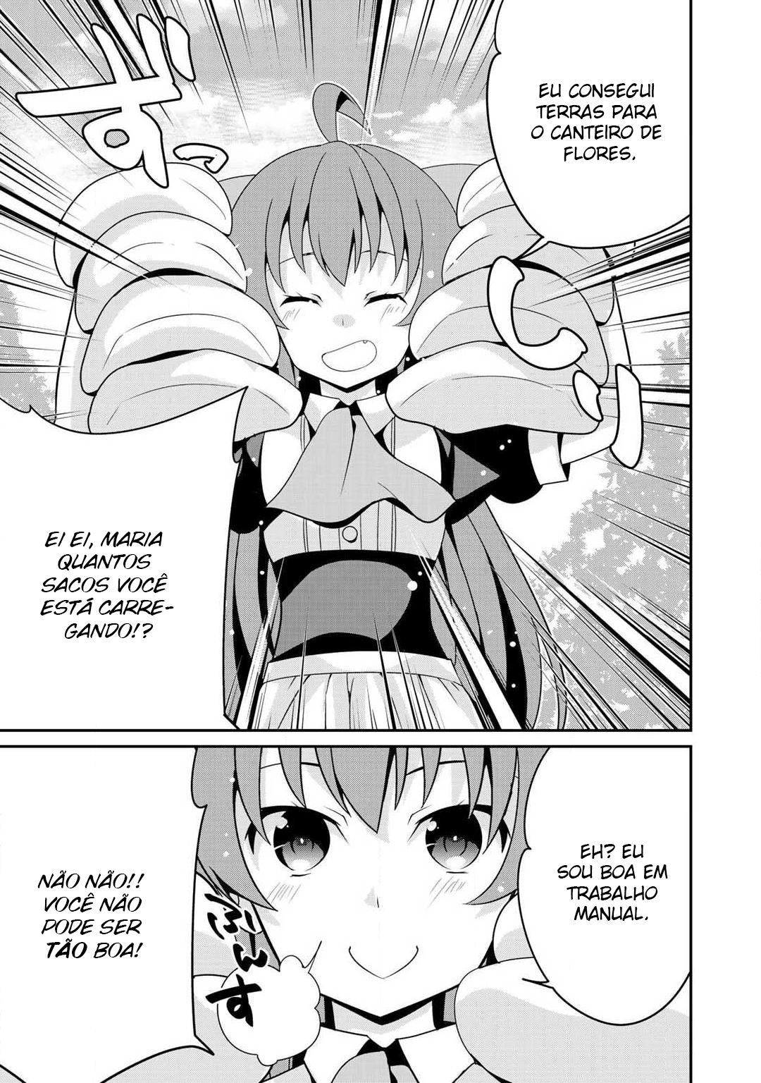 Saikyou no Kurokishi ♂, Sentou Maid ♀ ni Tenshoku Shimashita Vol. 1 Ch. 6 第4页