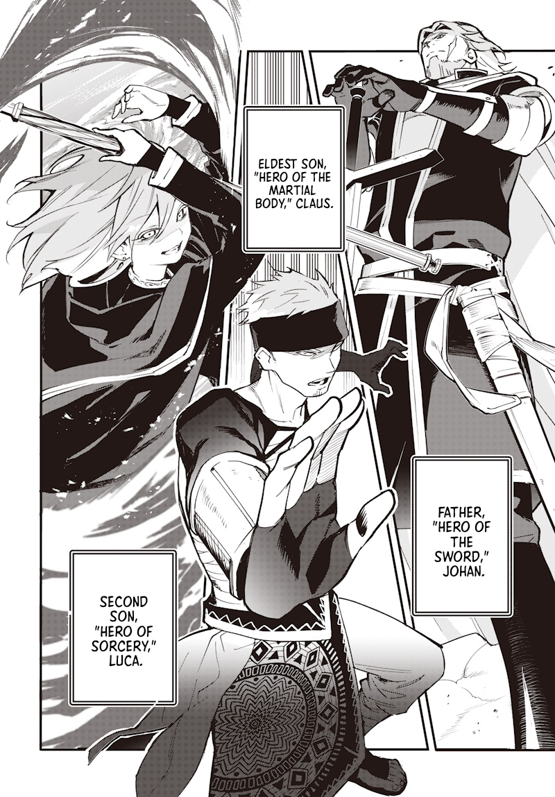 Eiyuu Shoujo to Noroware no Ginhime The Genius's Runaway 第16页