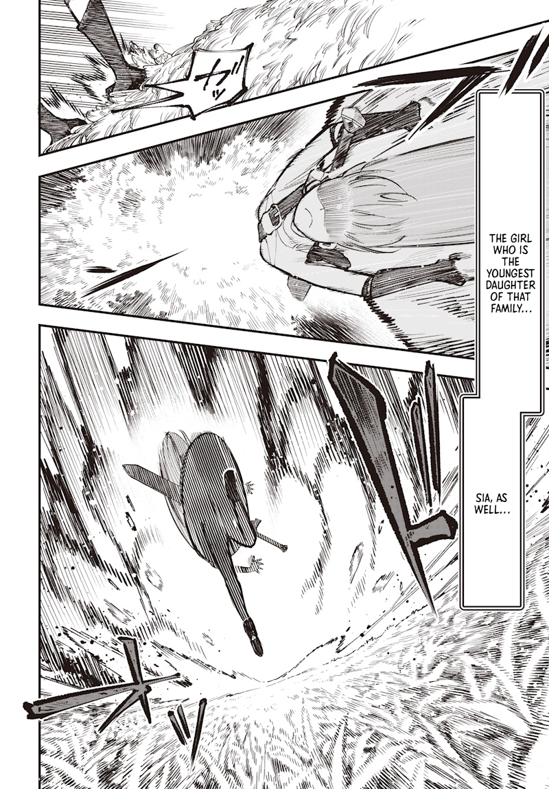 Eiyuu Shoujo to Noroware no Ginhime The Genius's Runaway 第18页