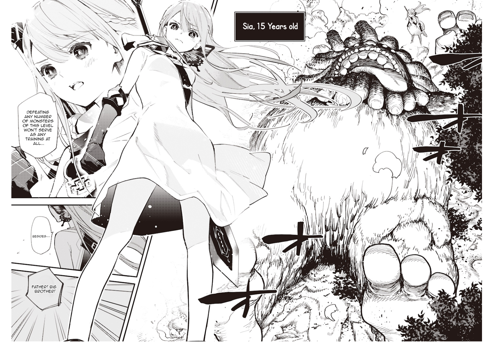 Eiyuu Shoujo to Noroware no Ginhime The Genius's Runaway 第20页