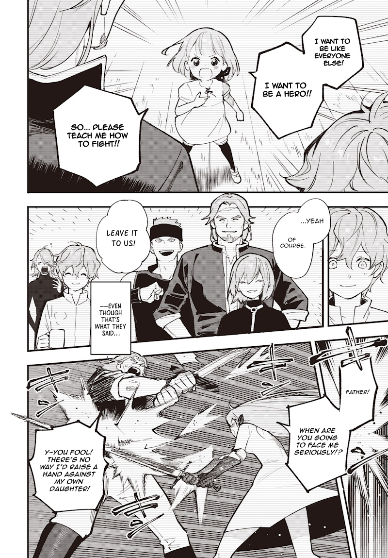 Eiyuu Shoujo to Noroware no Ginhime The Genius's Runaway 第21页