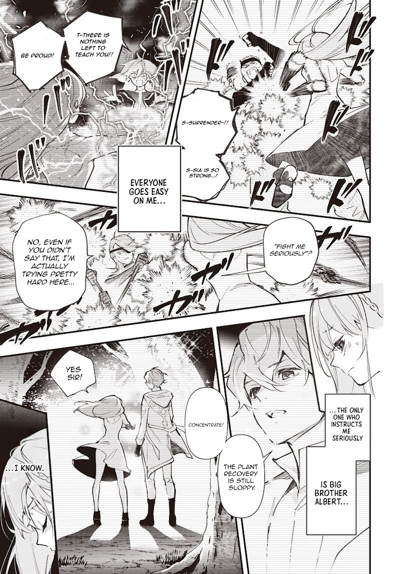Eiyuu Shoujo to Noroware no Ginhime The Genius's Runaway 第22页