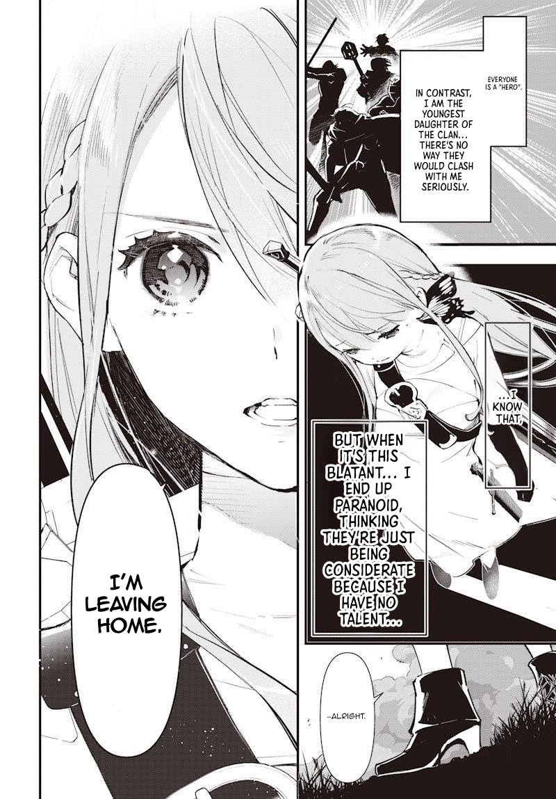 Eiyuu Shoujo to Noroware no Ginhime The Genius's Runaway 第23页
