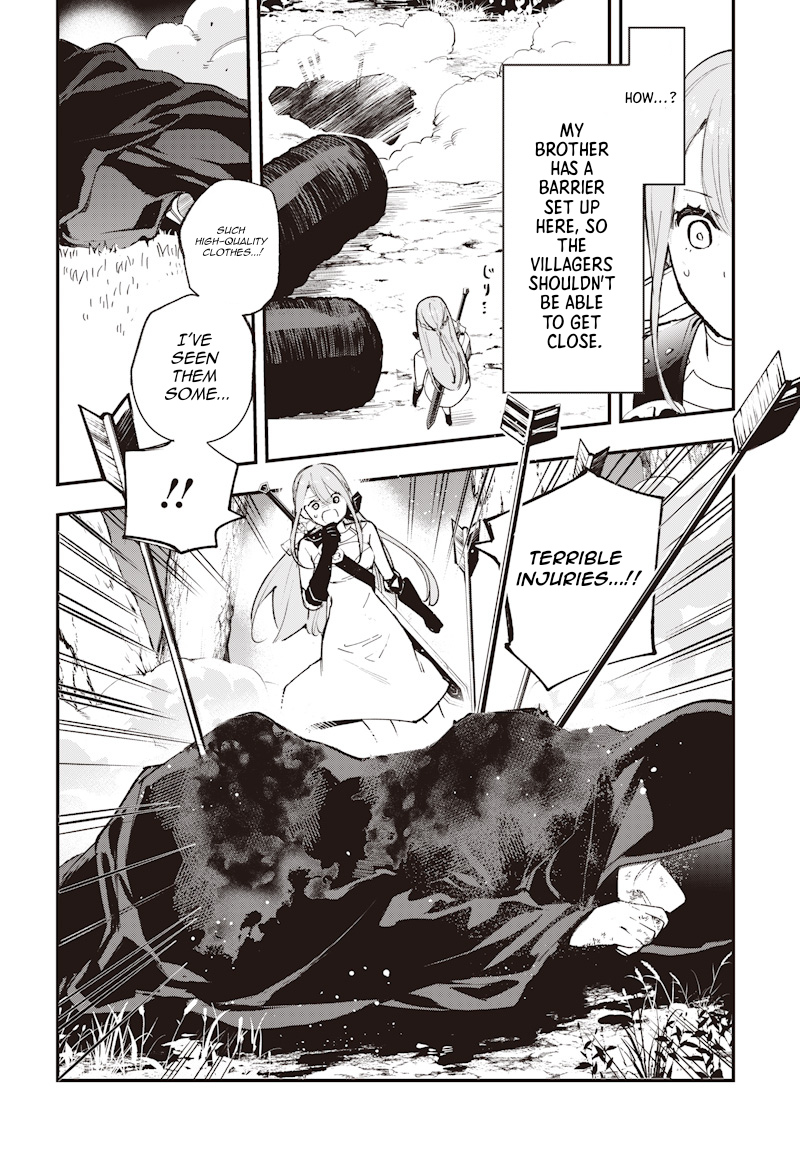 Eiyuu Shoujo to Noroware no Ginhime The Genius's Runaway 第27页