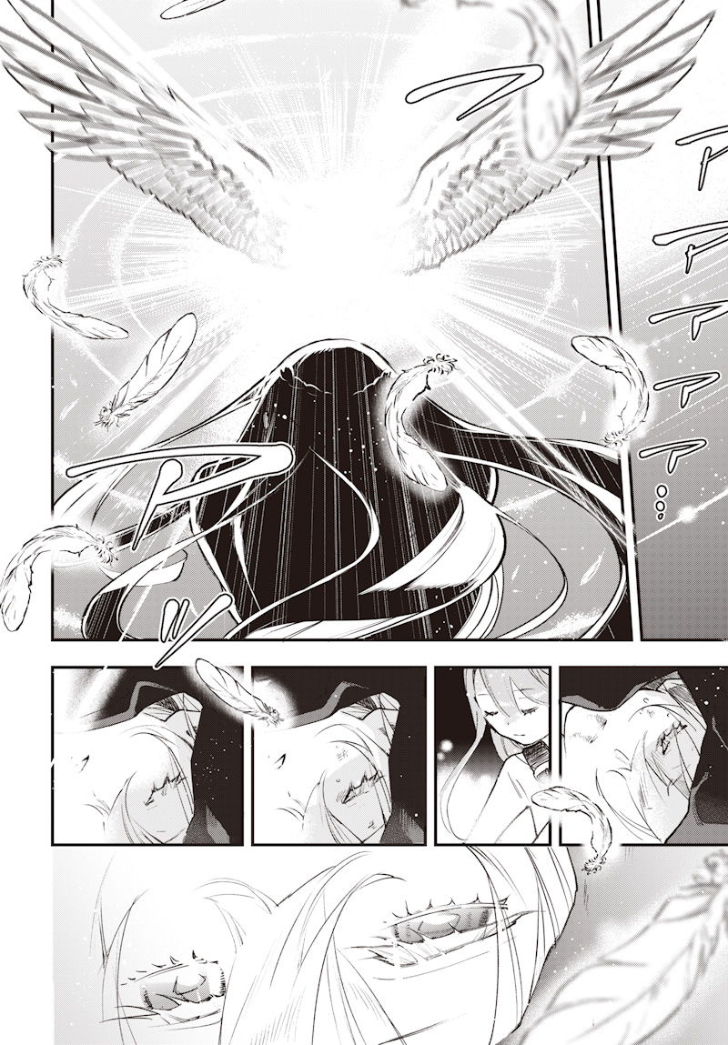 Eiyuu Shoujo to Noroware no Ginhime The Genius's Runaway 第29页