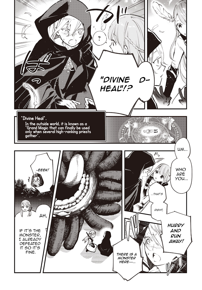 Eiyuu Shoujo to Noroware no Ginhime The Genius's Runaway 第31页