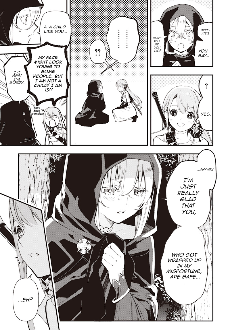 Eiyuu Shoujo to Noroware no Ginhime The Genius's Runaway 第32页