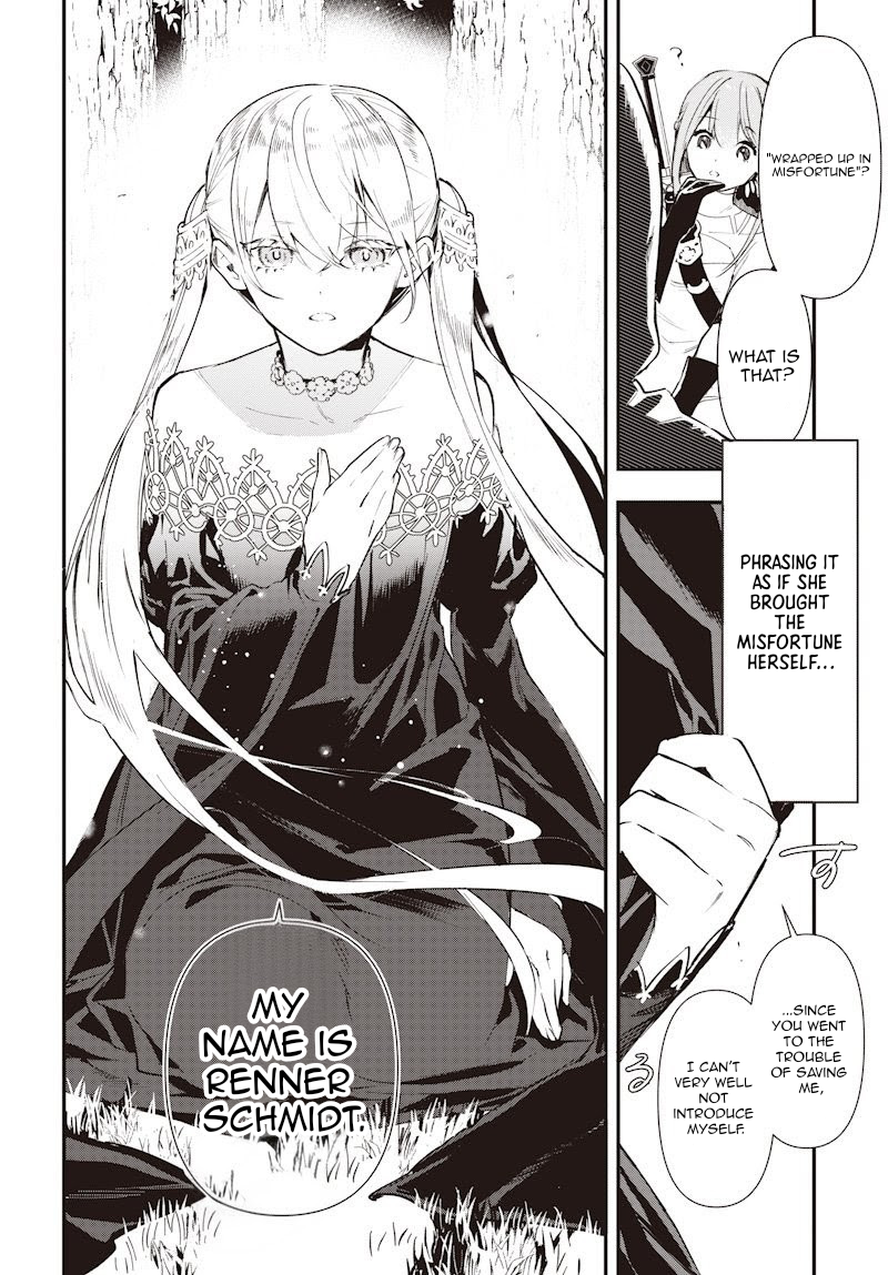 Eiyuu Shoujo to Noroware no Ginhime The Genius's Runaway 第33页