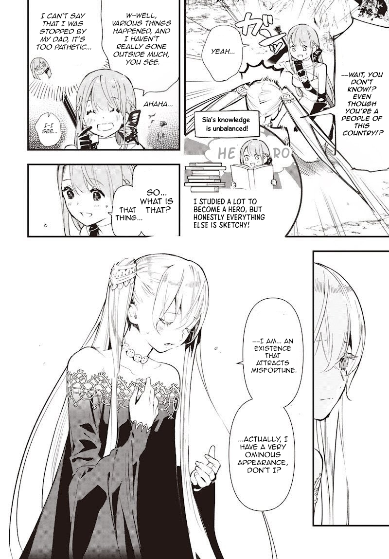 Eiyuu Shoujo to Noroware no Ginhime The Genius's Runaway 第35页