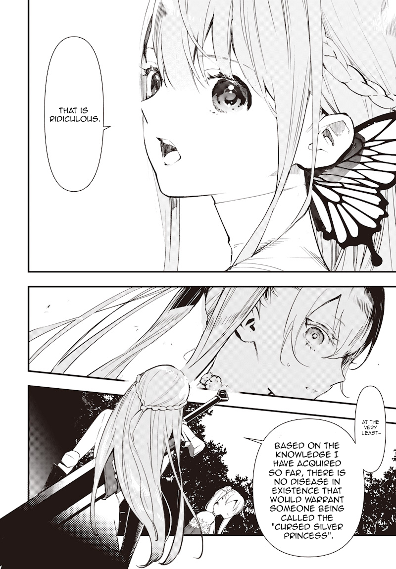 Eiyuu Shoujo to Noroware no Ginhime The Genius's Runaway 第37页