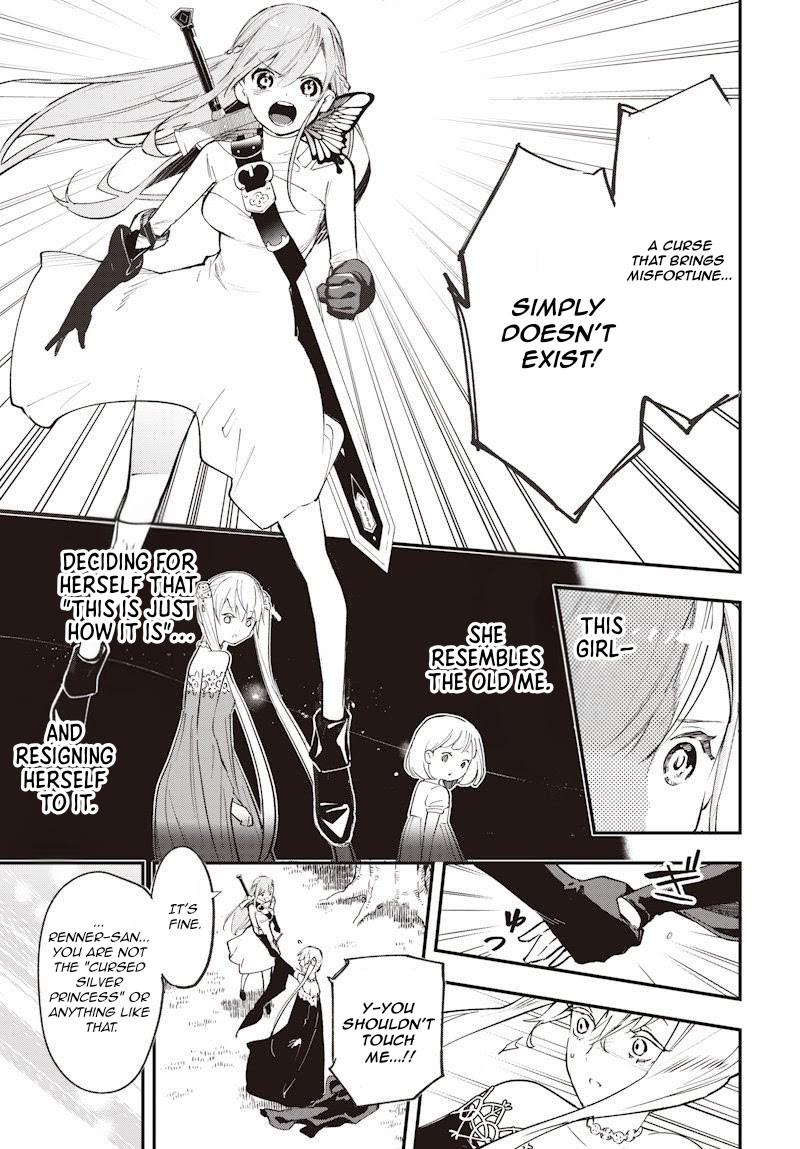 Eiyuu Shoujo to Noroware no Ginhime The Genius's Runaway 第38页