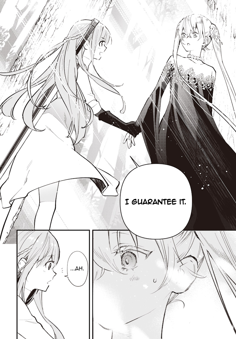 Eiyuu Shoujo to Noroware no Ginhime The Genius's Runaway 第39页