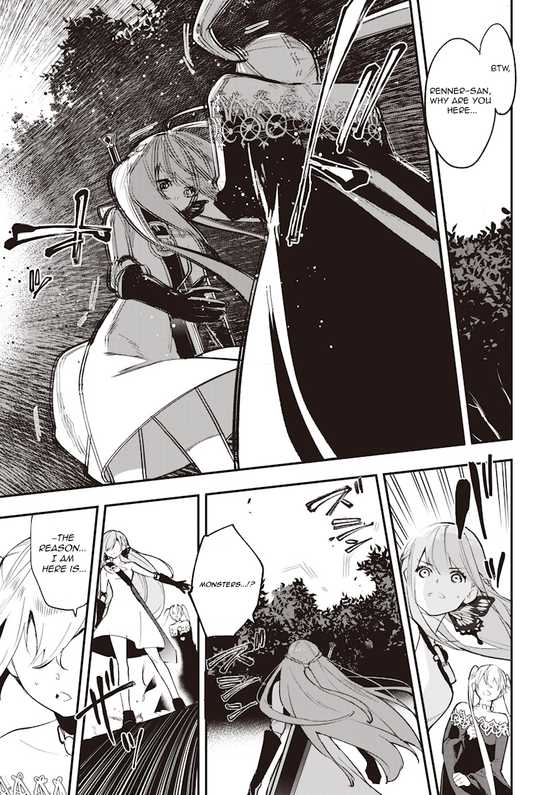 Eiyuu Shoujo to Noroware no Ginhime The Genius's Runaway 第40页