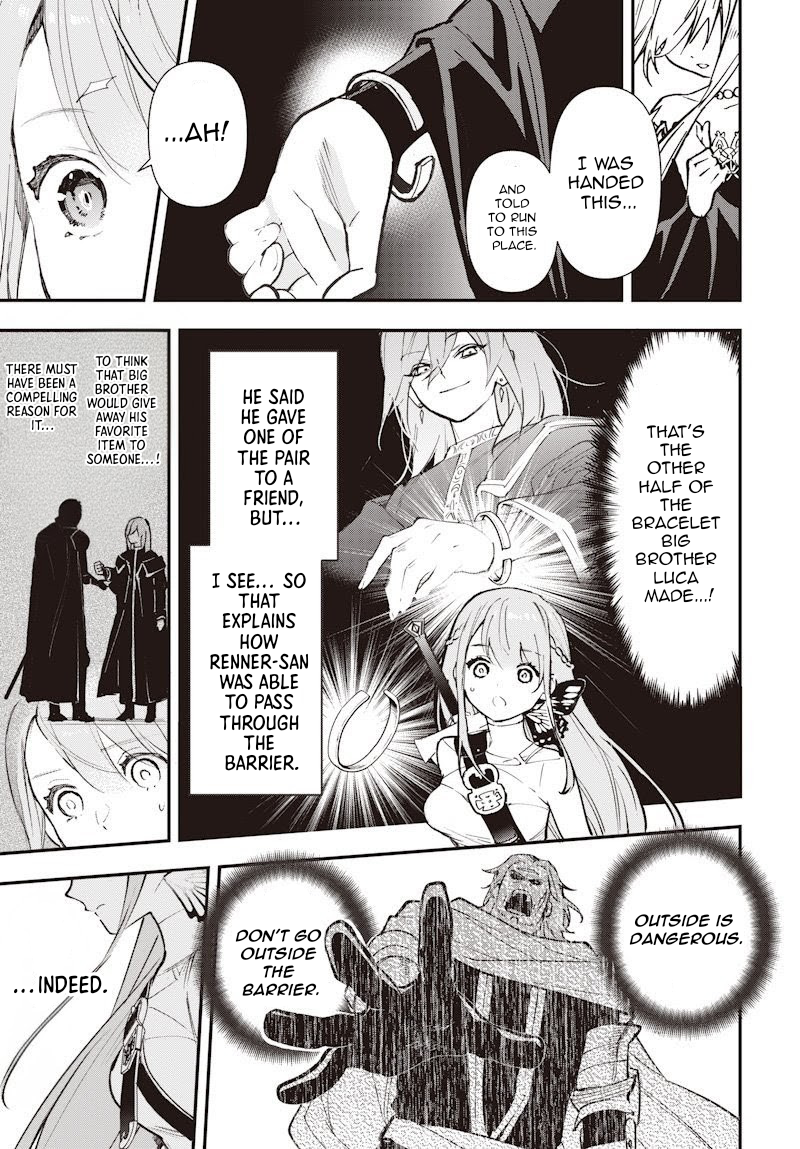 Eiyuu Shoujo to Noroware no Ginhime The Genius's Runaway 第42页