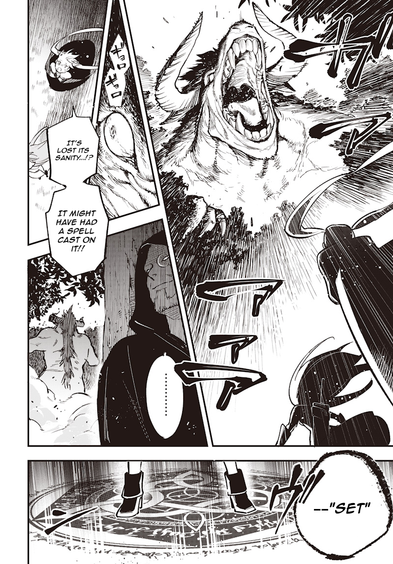 Eiyuu Shoujo to Noroware no Ginhime The Genius's Runaway 第45页