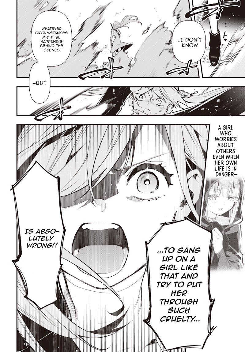 Eiyuu Shoujo to Noroware no Ginhime The Genius's Runaway 第53页