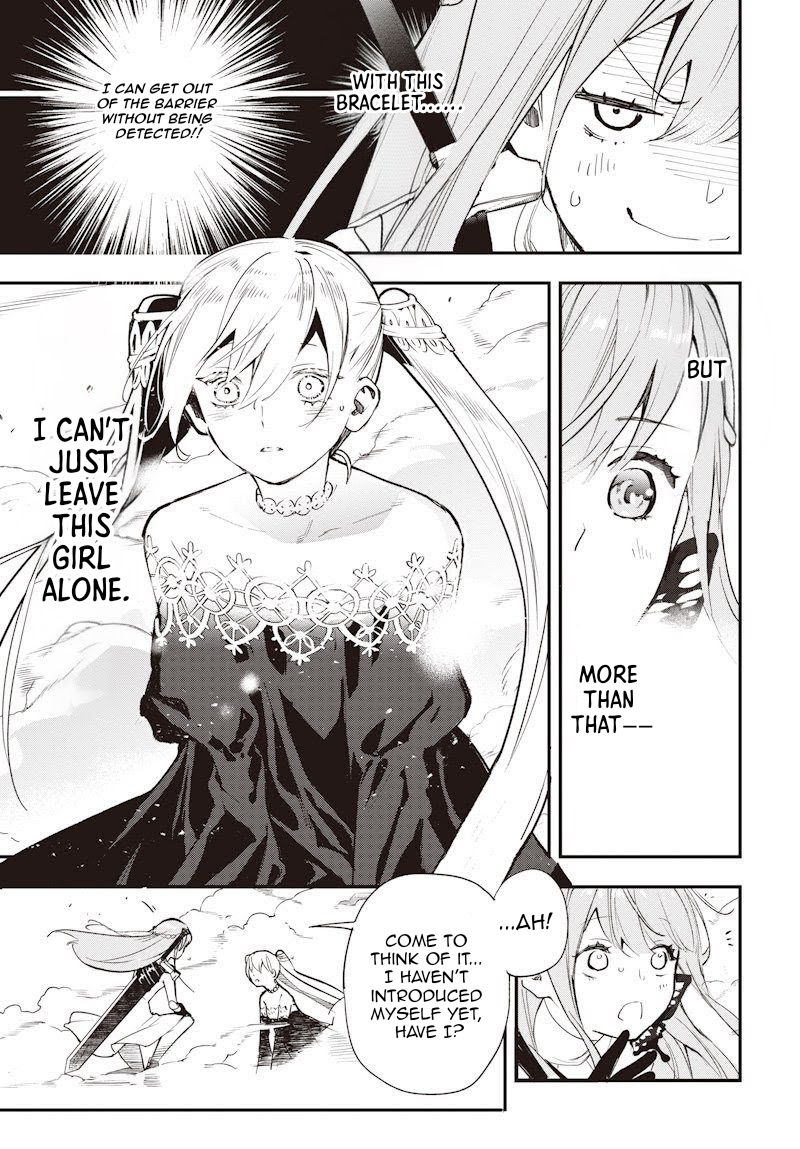 Eiyuu Shoujo to Noroware no Ginhime The Genius's Runaway 第56页