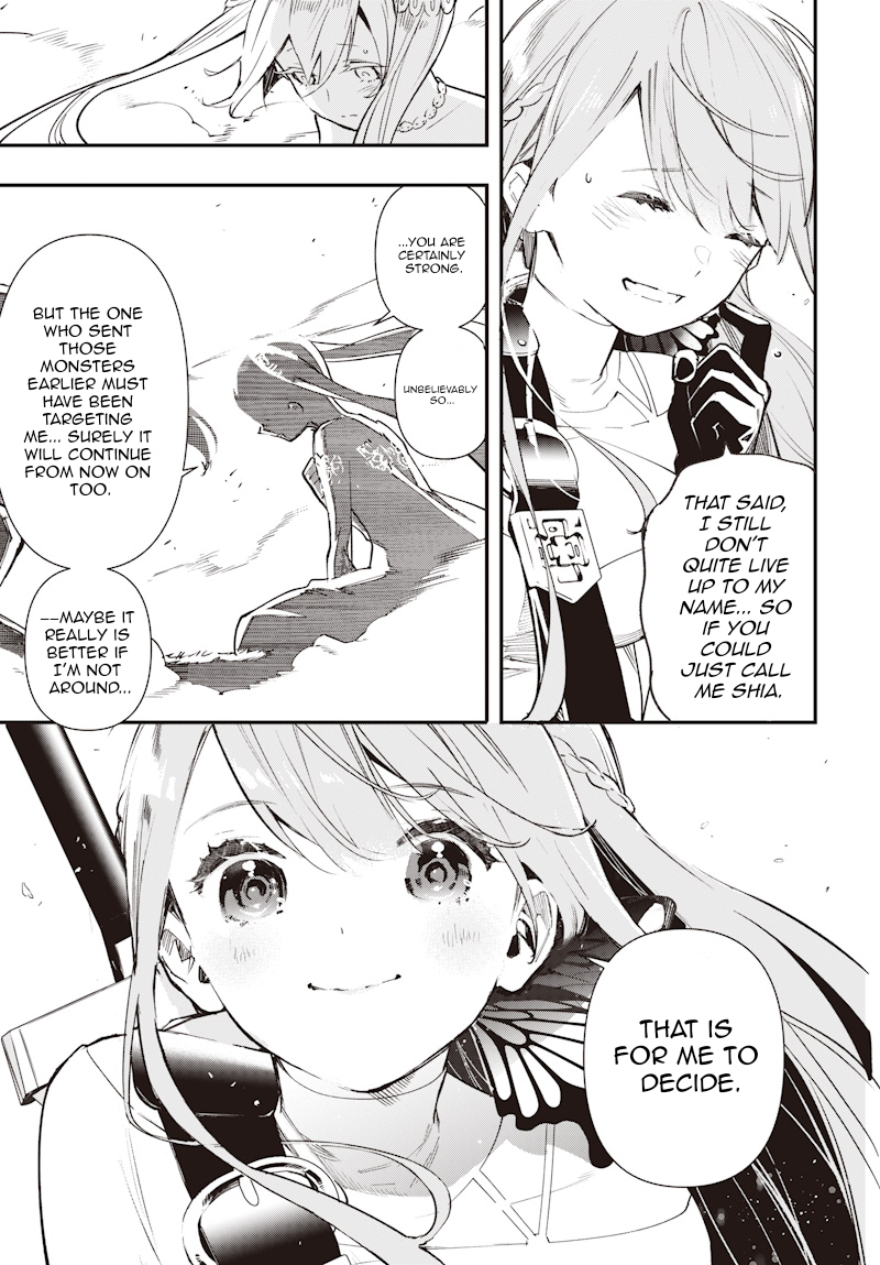 Eiyuu Shoujo to Noroware no Ginhime The Genius's Runaway 第58页