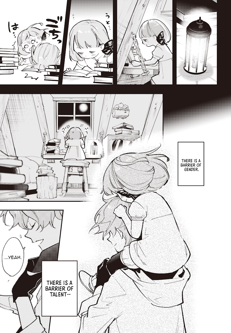 Eiyuu Shoujo to Noroware no Ginhime 第7页