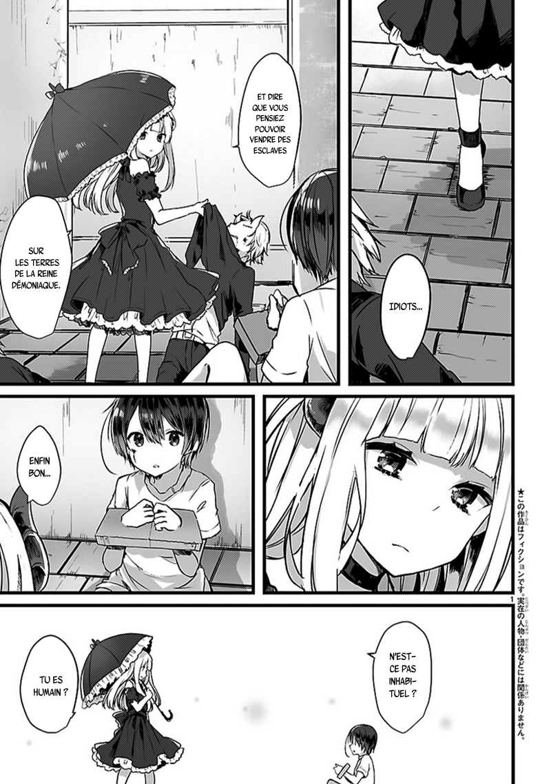 Maou-sama to Kekkon shitai (Oneshot) Oneshot 第2页