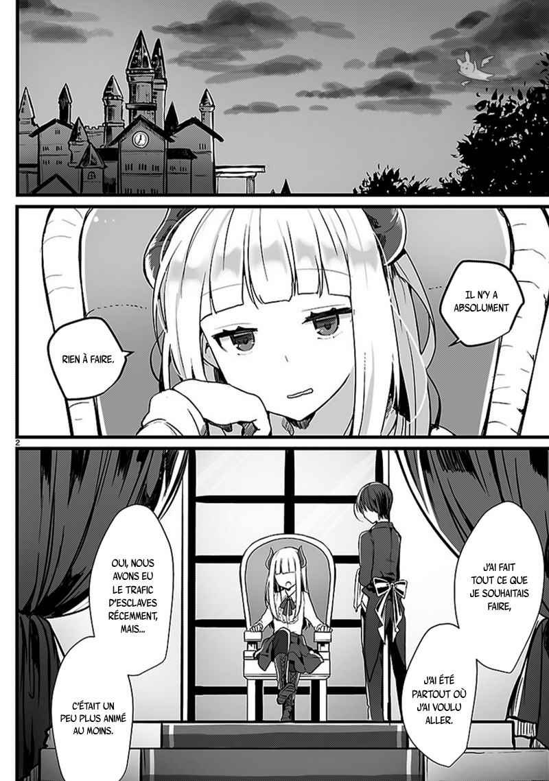 Maou-sama to Kekkon shitai (Oneshot) Oneshot 第3页