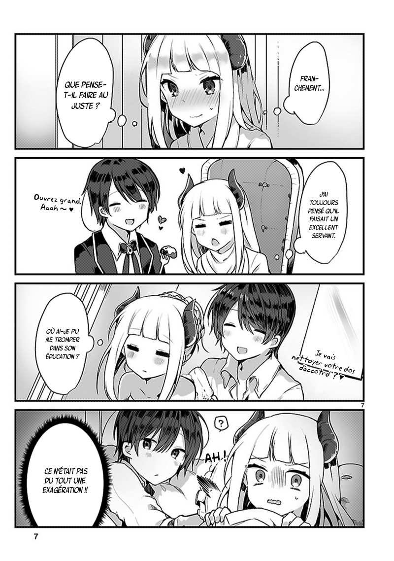 Maou-sama to Kekkon shitai (Oneshot) Oneshot 第8页