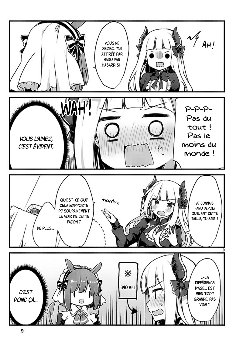 Maou-sama to Kekkon shitai (Oneshot) Oneshot 第10页