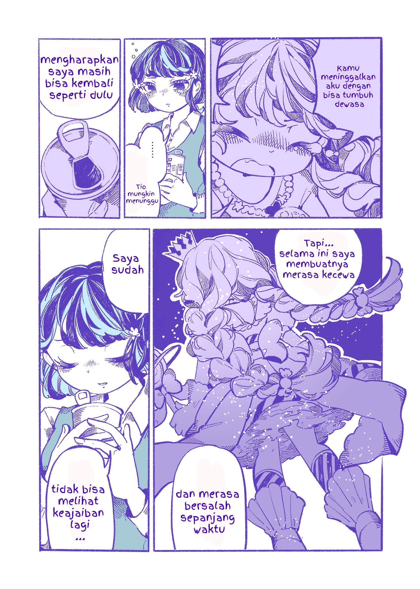 Saikyou Combi ya Mahou Shoujo FranTio Oneshot 第12页