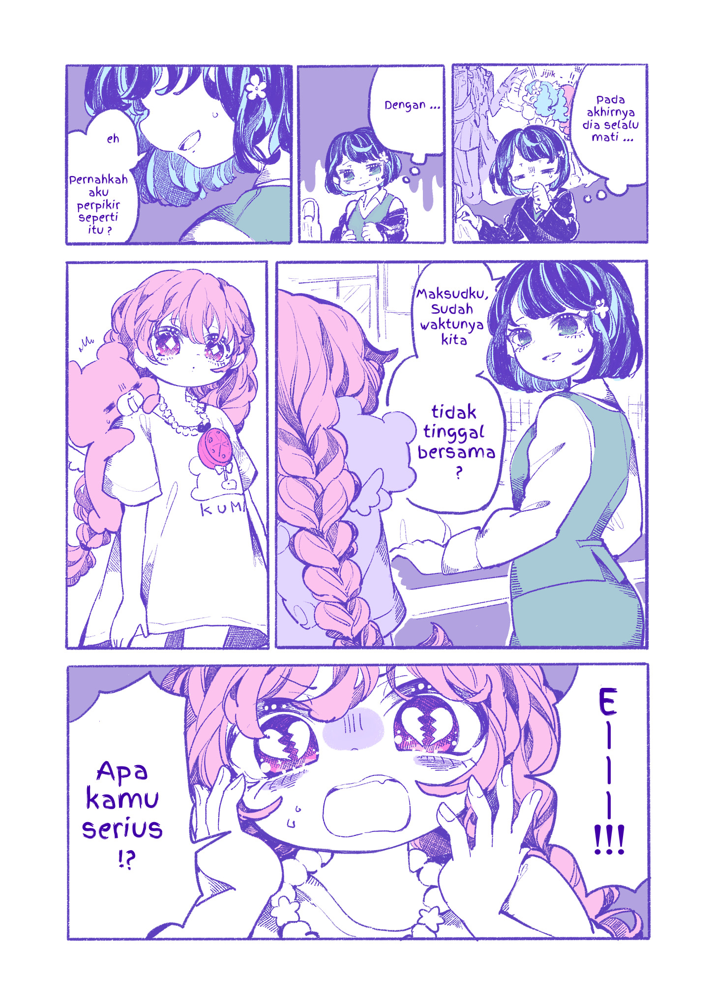 Saikyou Combi ya Mahou Shoujo FranTio 第5页