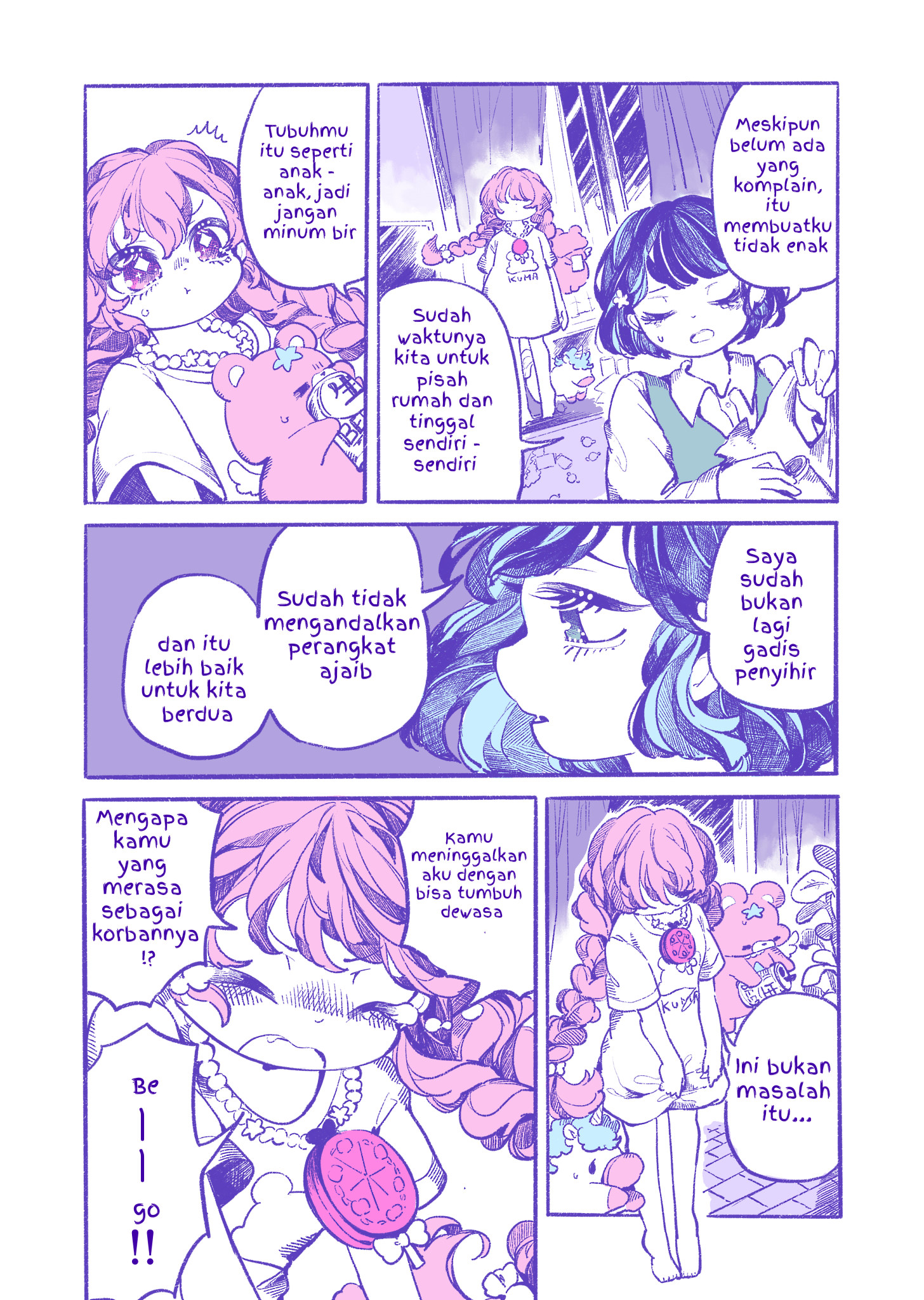 Saikyou Combi ya Mahou Shoujo FranTio 第7页