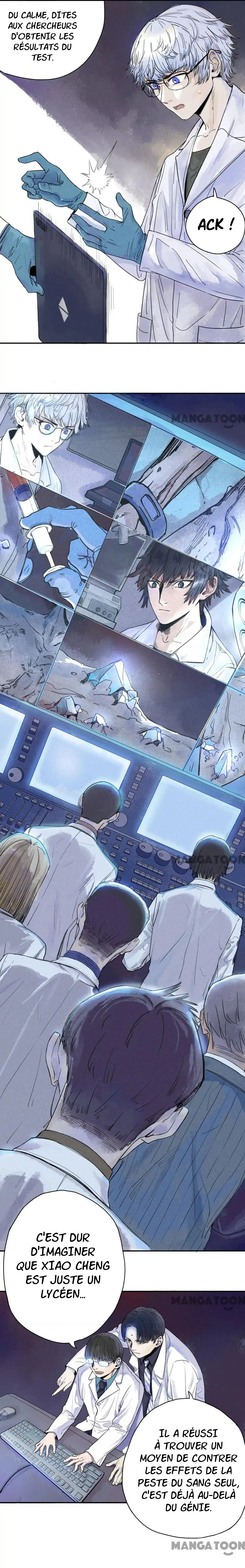 Blood Loop 第4页