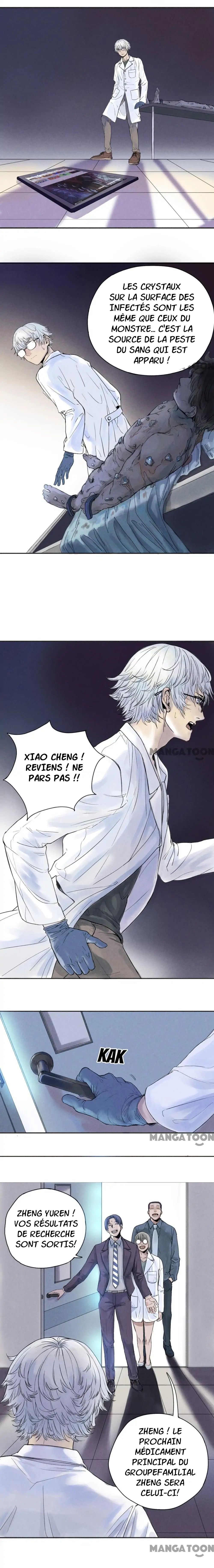 Blood Loop Ch. 1 第10页