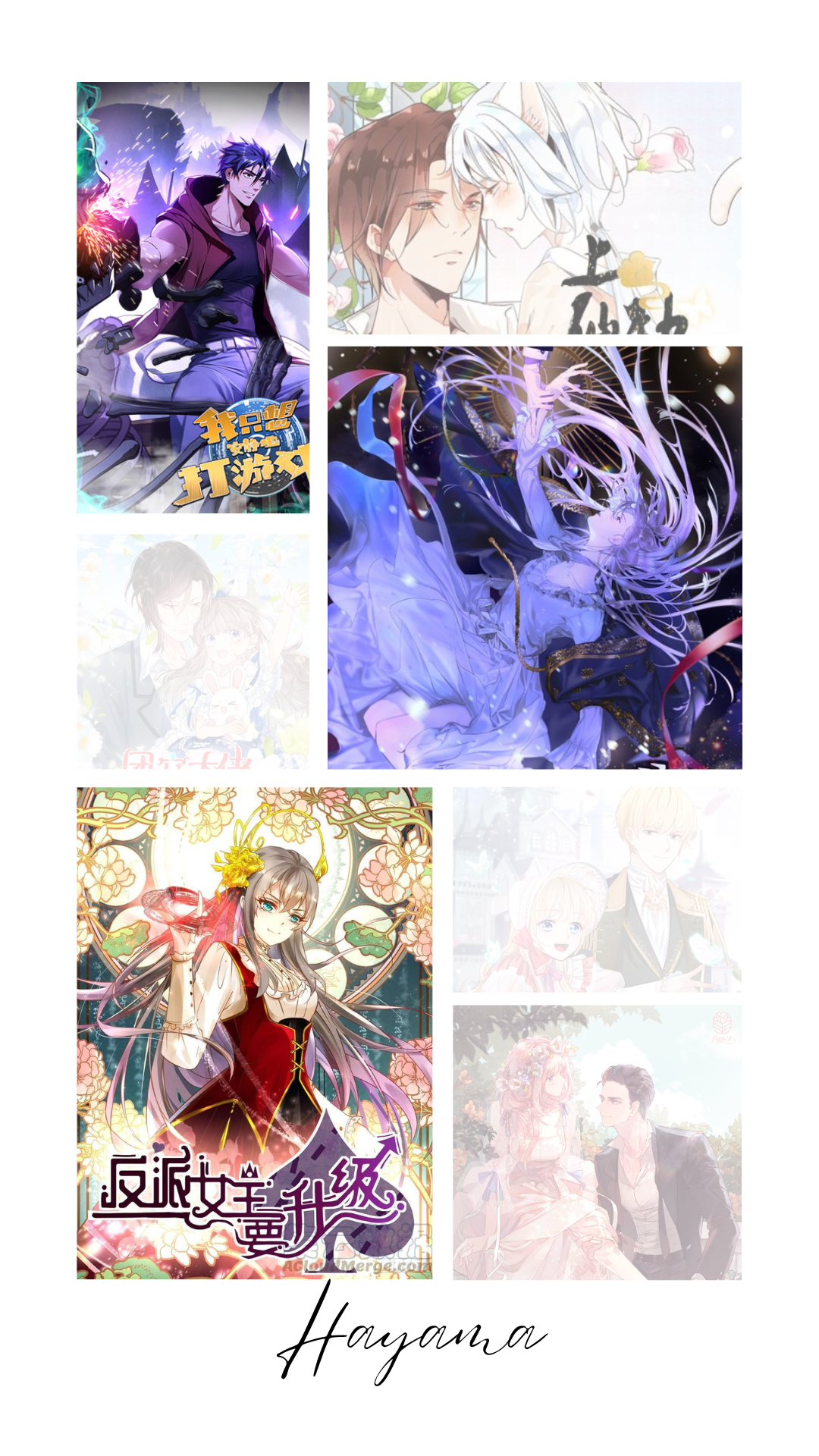 Dragon Chef Ch. 1 第8页