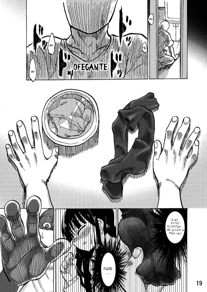 Shizuku ni Nureta Hada Ashi Oneshot 第18页