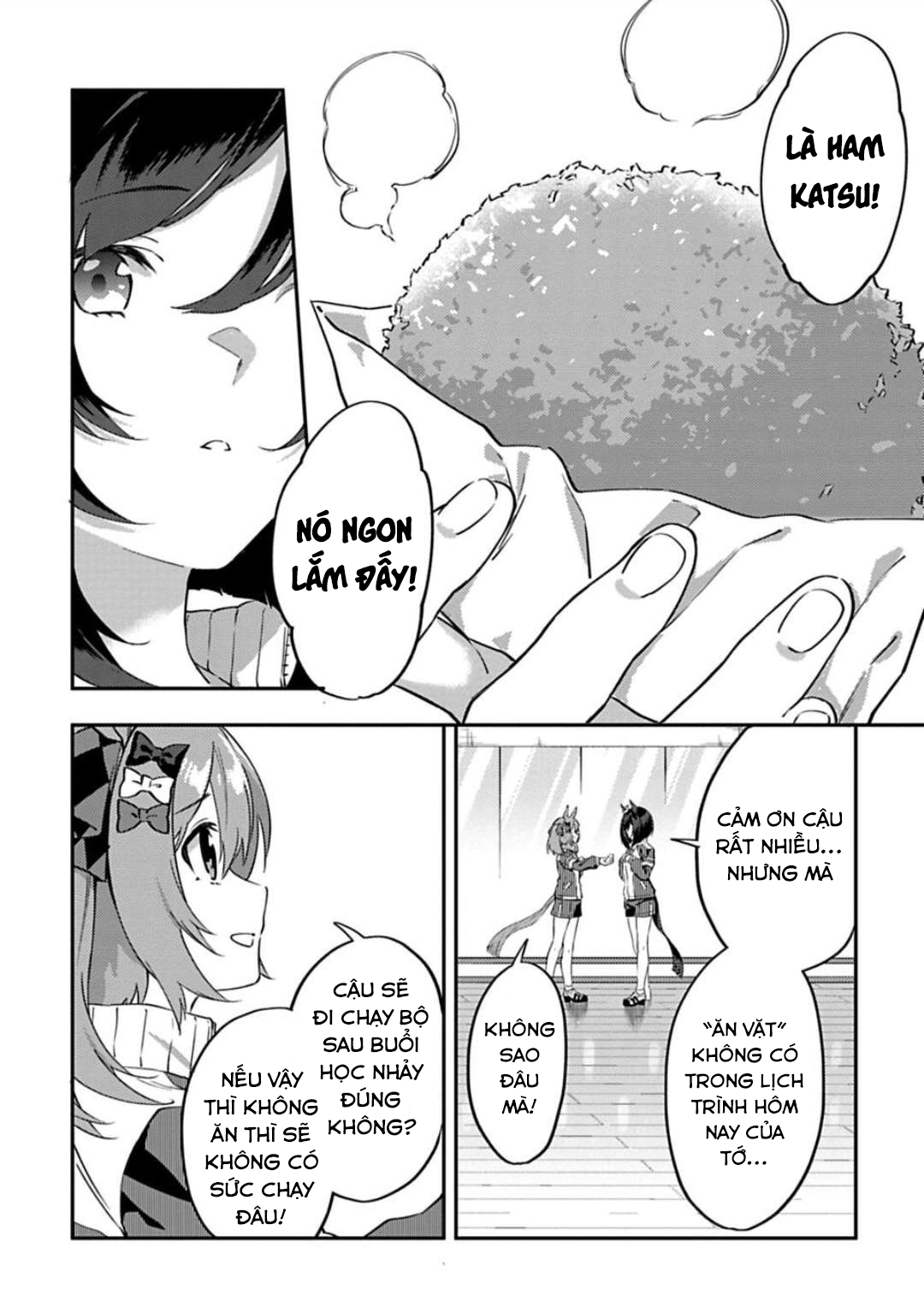 Uma Musume - Pretty Derby - Uma Musumeshi Vol. 1 Ch. 2 第9页