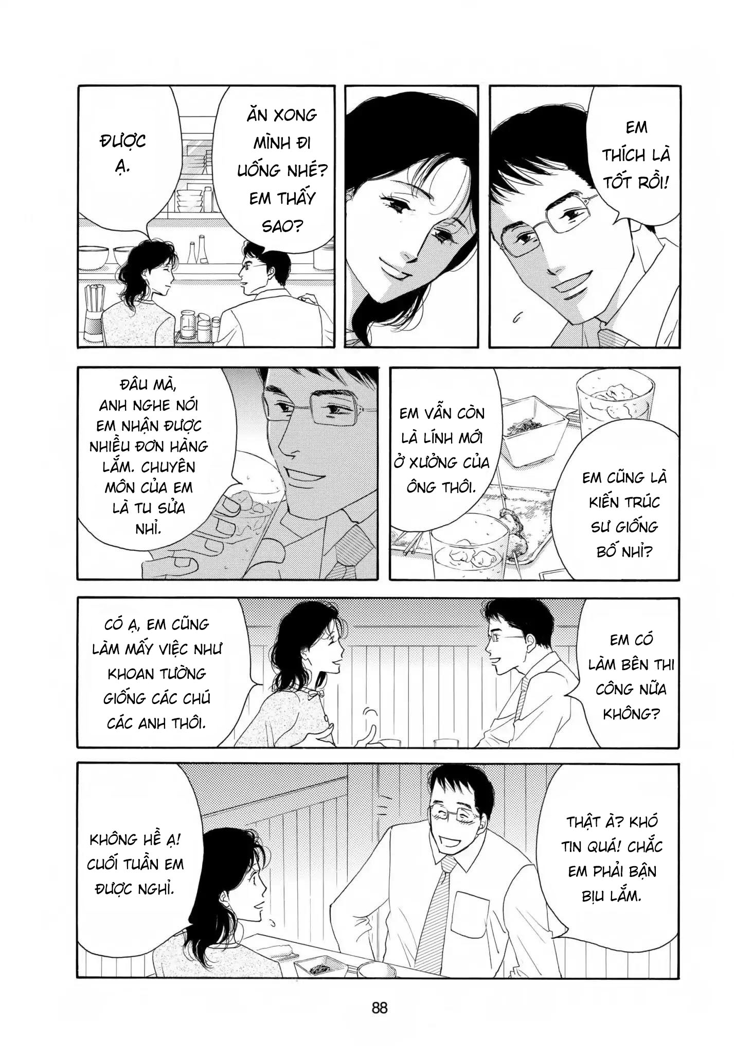 Aisubeki Musume-tachi Chapter 3 (Part I) 第13页