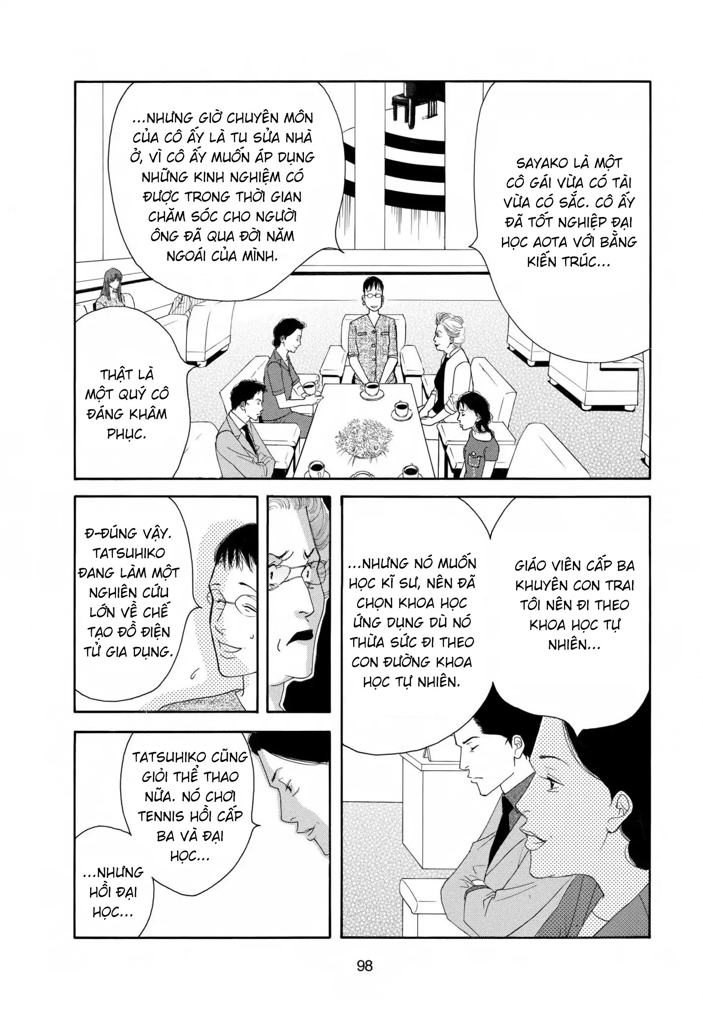 Aisubeki Musume-tachi Chapter 3 (Part I) 第23页