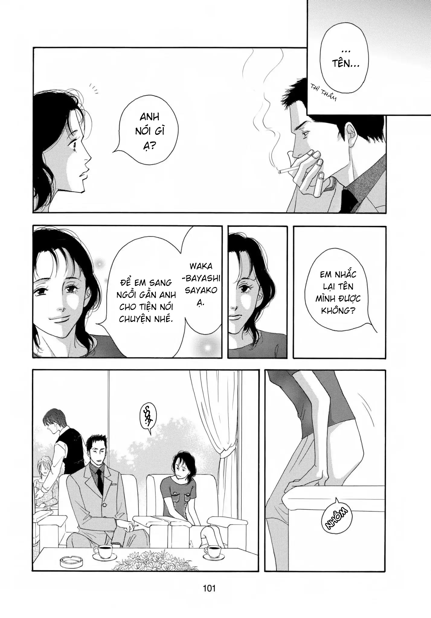 Aisubeki Musume-tachi Chapter 3 (Part I) 第26页