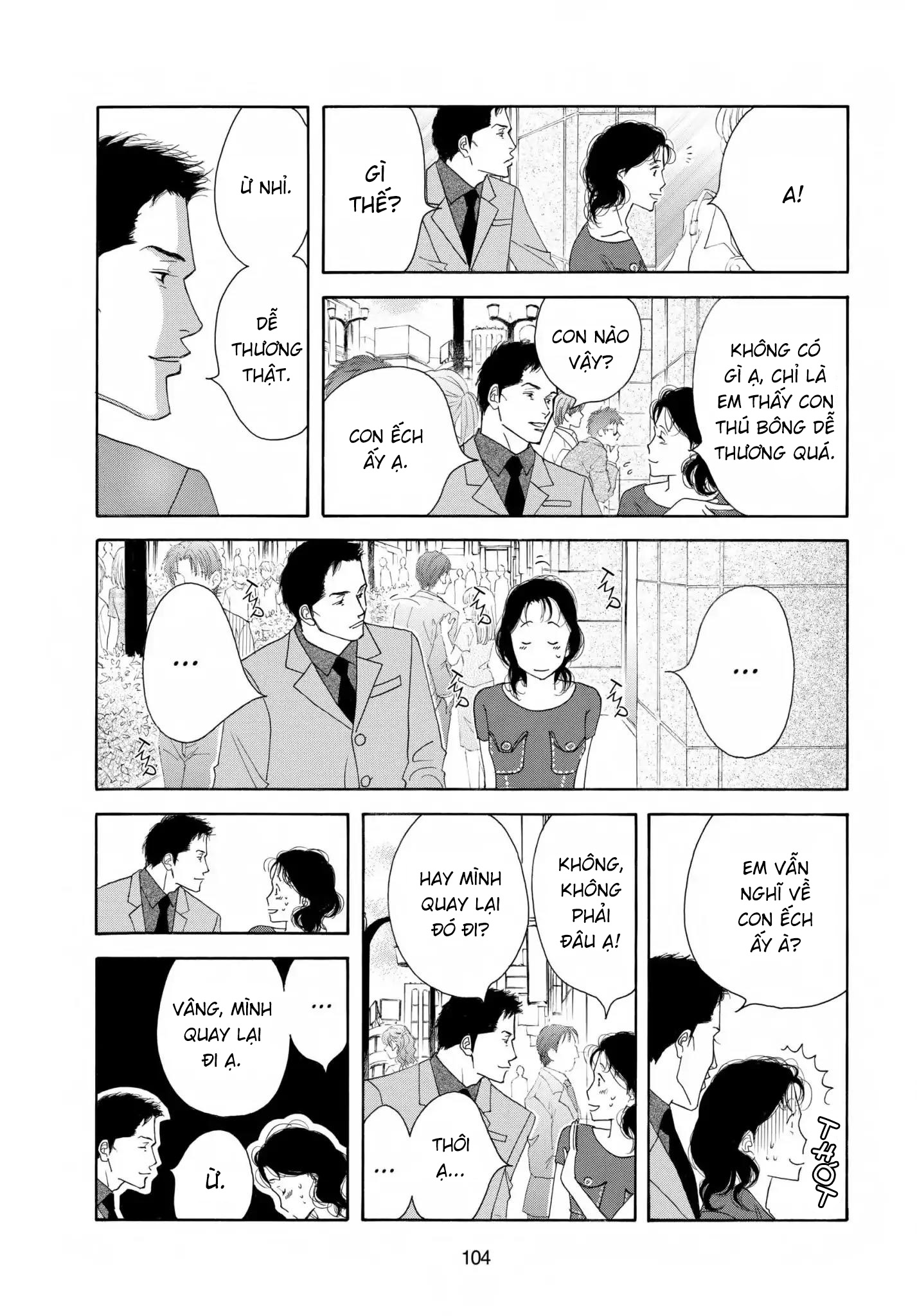 Aisubeki Musume-tachi Chapter 3 (Part I) 第29页