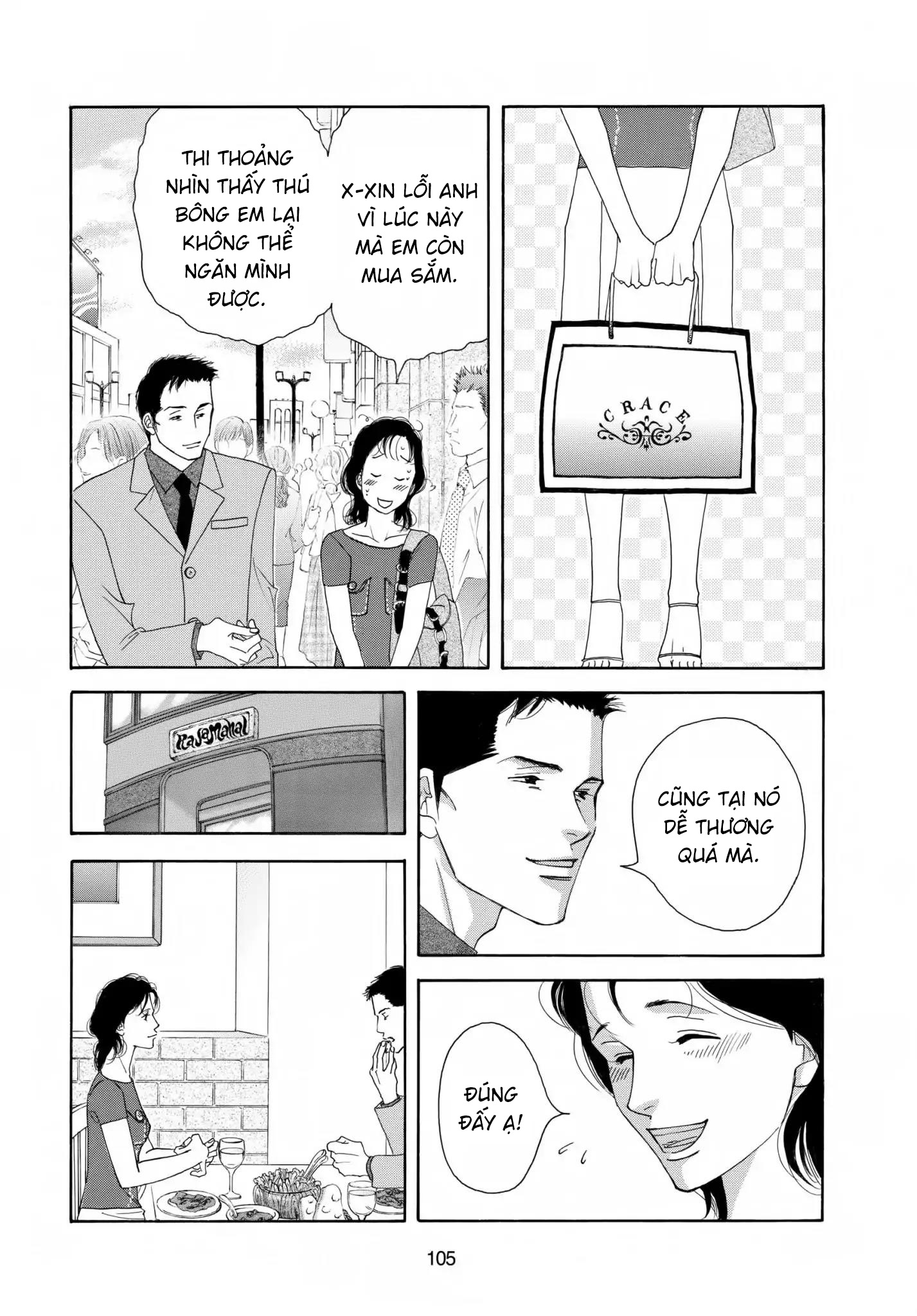 Aisubeki Musume-tachi Chapter 3 (Part I) 第30页